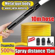 [Original 24 hours delivery]Portable Water gun for washing car power washer heavy duty car washing p