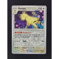 151 - Persian 053/165 (MEW-053-165-RH-001-091125)