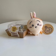 Chiikawa Usagi Cute Keychain Plush Toys