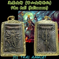 迦梨女神 (帕媚乌玛) Phra Kali (kaliamman) Ajarn Wengphrasumi Wat Samnaksong Be2548 Thai product
