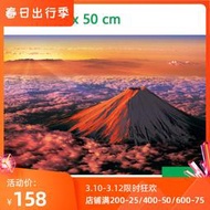 《限時下殺》【有貨】日本EPOCH 2016片 迷妳片成人拼圖 赤紅富士山