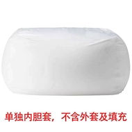 MUJI Ghế sofa lười bảo hiểm đầy đủ phong cách Nhật Bản độ co giãn cao ghế hình hạt đậu Tatami vải th