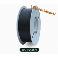 TPU 95A Elastic Filament 1 KG 1.75mm - Black, Transparent, Red, Yellow, Green, Blue