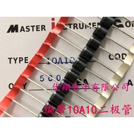 Braided Belt MIC Rectifier Diode 10A10 Large Chip Thick Copper Feet (500 Pieces/Box = 100 Yuan) 0.2/