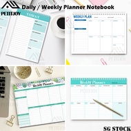 【SG】2026 Daily Planner / Weekly Planner / Monthly Schedule Journal Coil Flip Schedule Book