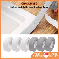 【SG Stocks】Wall Corner Window Bath Tape / Waterproof Sink Corner Tape / Kitchen Sink Waterproof Tape