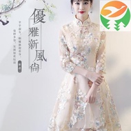 Ge1 Yueyuejia 2025 Girls' Cheongsam Dress - Spring Short Style Trendy Design