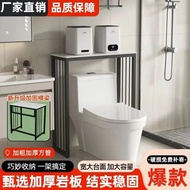 Above Toilet Toilet Shelf Long Narrow Table Mini Small Washing Machine Storage Rack Bathroom Gap Sto