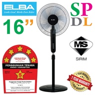 ELBA 16" STAND FAN J1656