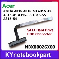 Cable SSD HDD Acer Aspire A315 A315-53 A315-42 A315-41 NBX00026X00