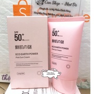 {Chính hãng} Sữa chống nắng cực mạnh Sunplay Super Block SPF 81 PA++++