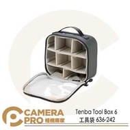 ◎相機專家◎ Tenba Tool Box 6 工具袋 配件包 手提 可透視 灰色 636-242 公司貨