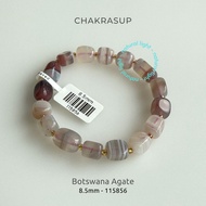 【ACTUAL UNIT】Natural Botswana Agate Cube Bead Bracelet w/Certificate