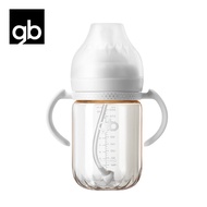 gb baby PPSU bottle designed to mimic breast milk made of food grade silicone material with a triang