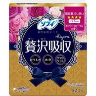 蘇菲清 (Sophie Kiyora) 奢華吸收型 白色花香 略大 52片
