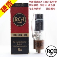 5r4// American Original Box Brand New 5Z3PD Ring RCAR4 Tube Reinforced Bar 5R4GY274B/5U4/YMN9