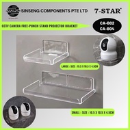 7-STAR* Camera Stand (Small/Large) Free-Punch Projector Bracket Monitoring Stand CCTV Holder Camera 