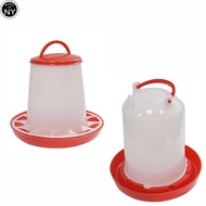 NY 1Pc 3kg Poultry Feeding bucket, Automatic drinker Chicken coop Feeding Devices