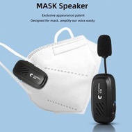 實體店鋪  (限今日特價$205)Super Mini Lightweight 22g Voice Amplifier (White \ Black) Voice Amp for Tourist Guide Yoga Training Teacher Doctor Nurse Teller Banker 口罩超迷你擴音機擴音器(班房會議室小露寶大聲公教師醫院醫生護士售貨員櫃檯職員咪) 咪麥克風 (學校 幼稚園 / 小學 /中學 / 大學教育補習機構) "接受政府/學校/NGO P CARD"