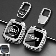 Applicable Deepal E07 Key cover NEVO 26Style Deepal E07 New Q05/A07/E07 2025 2026 Car Bag Buckle Cas