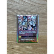 One Piece Card Game 2nd Anniversary Set
