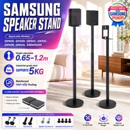 Samsung Rear Surround Speaker Floor Stand Mount Bracket for Q990D Q930D Q990C Q930C AWA9500S