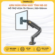 ARM COMPUTER MONITOR NB-F80 SUPPORTS VESA 75x75mm AND 100x100mm, HELPING OPTIMIZED WORK SPACE