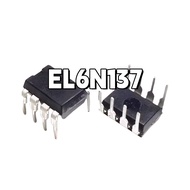 Brand New Original DIP8 High-Speed Light Lotus Root 6N137 EL6N137 A6N137 In-Line 8 Pins