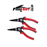 FISHART - Angled Stainless Steel Split Ring Plier
