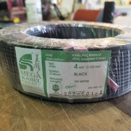 mega 4mm pvc insulated cable Sirim Approved jkr approvel  (100% pure copper) 4.0 mm pvc cable pvc ka