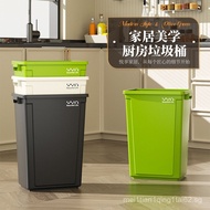 Household Rectangular Kitchen Trash Can Large Capacity Tall Narrow Square Bin Commercial Gap Large L