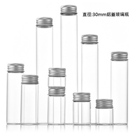 BEAGLE Diameter: 3CM Aluminum Lid Glass Bottle (Including Food Grade Inner Stopper) Complete Specifi