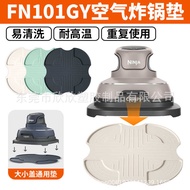 New Product Air Fryer Silicone Baking Pan Mat Suitable for Crispi FN101GY Pot Mat High Temperature R