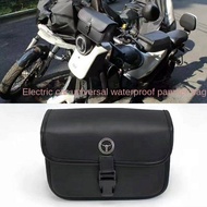 Motorcycle box Motorcycle Electric Car Universal Hard Shell Pannier Bag Calf No. 9 AIMA Side Bag Pannier Bag Waterproof Modification Cycling Bag Motorcycle storage box