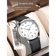 Silent Exam Dedicated Children's Pointer Civil Service Watch