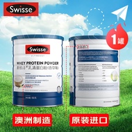 【原装进口】Swisse斯维诗乳清蛋白粉 蛋白粉香草味乳清蛋白澳洲进口450克富含优质蛋白质 1罐