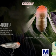 GOGUVO Floating Surface Crawling Lure, 40mm-2.8g Floating Type Artificial Simulation Lure, Cicada Sh