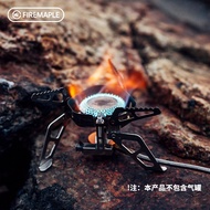 [New Product] Fire Maple FMC-206 Set Pot Portable Camping Pot Picnic Kitchenware Camping 4-Piece Set