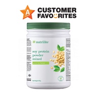 Amway Nutrilite Soy Protein Powder Mixed Green Tea 450G