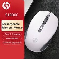 S1000C Wireless Type-C Rechargeable Mouse - Desktop, Office, Home, Laptop, Rechargeable Battery Mous