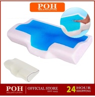 POH (FREE PILLOW CASE) 2PCS FULLSET Large Professional Memory Foam Contour Neck Shoulder Pain H0084