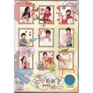 VCD / DVD Karaoke - 欢喜自由飞福建合辑 Happy Freedom Hokkien Songs Karaoke