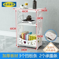 HY/JD Ecological Ikea Simple Modern Storage Cabinet Storage Bedside Table Simple Bedroom Storage Cabinet Bedside New Sma