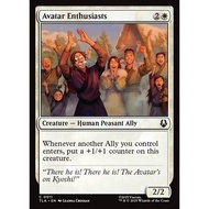MTG: (TLA) C 011 - Avatar Enthusiasts | Avatar: The Last Airbender