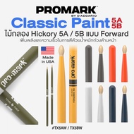 Made in USA Promarktm Classic 5A/5B Painted Hickory Wood Tip Drumstick 5A/5B Colorful