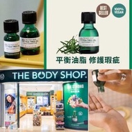 💕 英國The Body Shop 茶樹油20ML