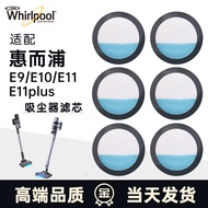 Suitable for Whirlpool/Whirlpool Vacuum Cleaner Filter Element E9/E10/E11Pro plus Non-Woven Filter