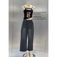 BEIGE JEANS PANTS ELO-CP-012423.01