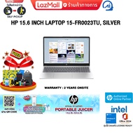 [ผ่อน 0% 10 ด.]HP 15.6 INCH LAPTOP 15-FR0023TU SILVER /i7-13620H/ประกัน 2 Years Onsite
