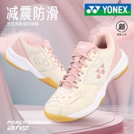 [2023 Outdoor Sports] YONEX YONEX Badminton Shoes Women yy Anti-slip Shock Absorption High-value SHB101 NJZD